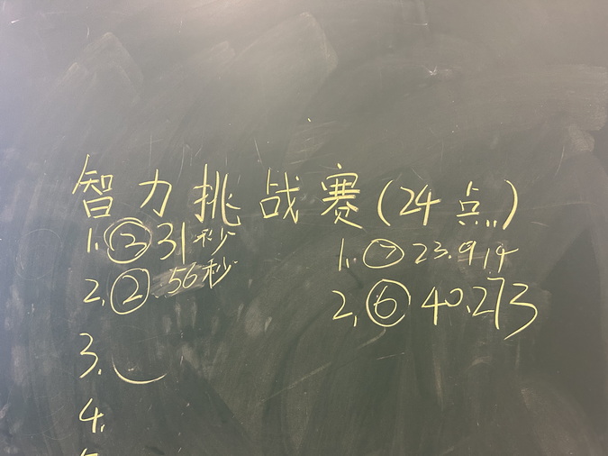 13_调整大小.jpg