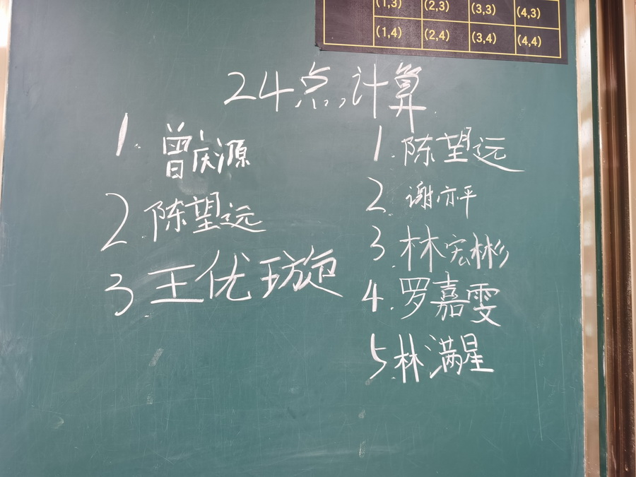 03.jpg
