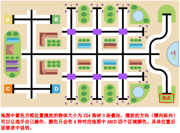 微信图片_20241008100151.png