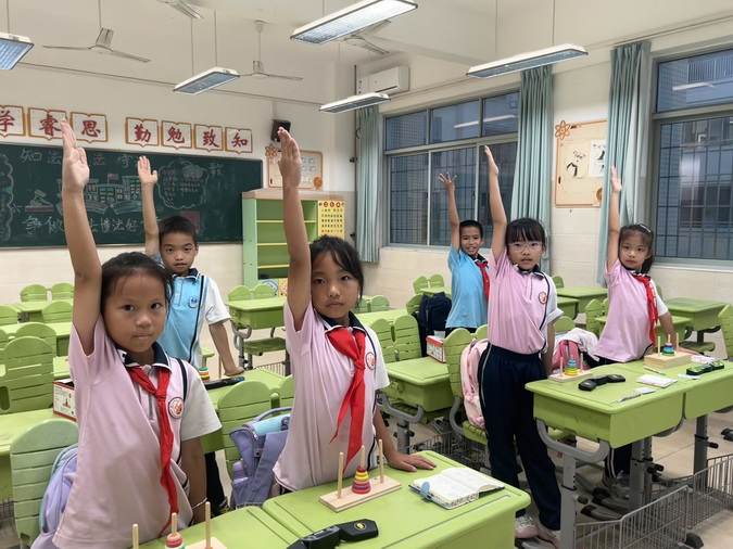 1_调整大小.jpg