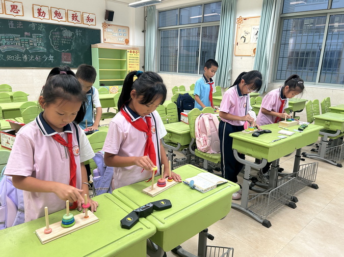 5_调整大小.jpg