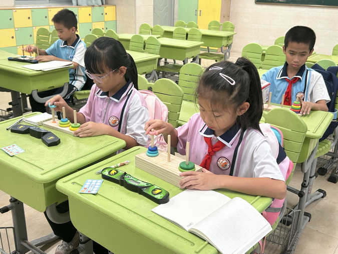 7_调整大小.jpg