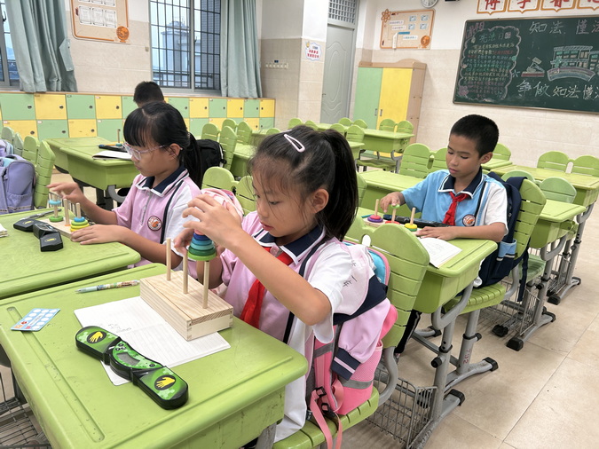 8_调整大小.jpg