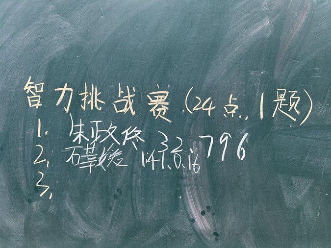 11_调整大小.jpg