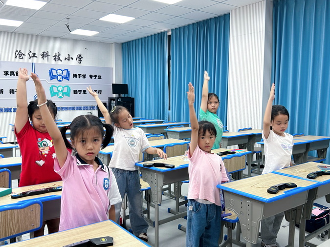 1_调整大小.jpg