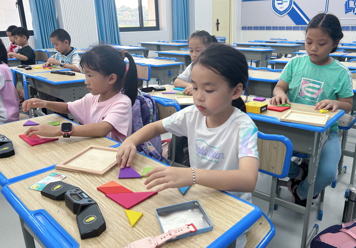 5_调整大小.jpg