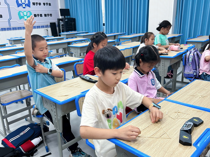 11_调整大小.jpg