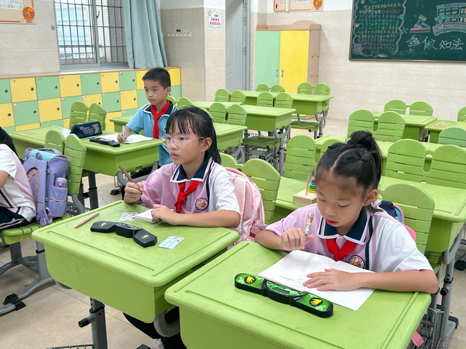 4_调整大小.jpg