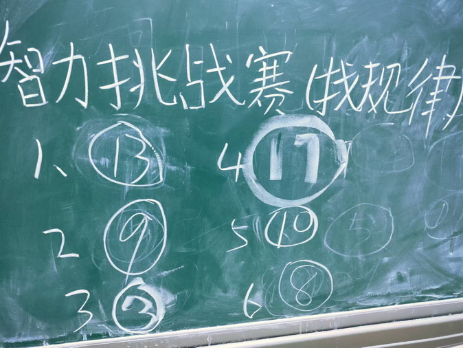 14_调整大小.jpg