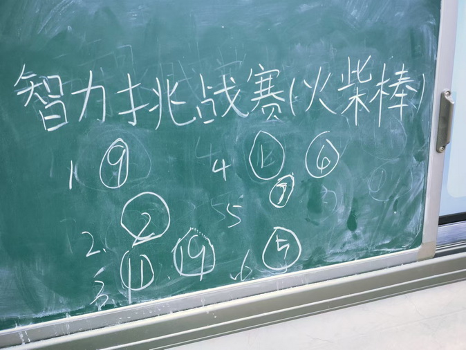 9_调整大小.jpg