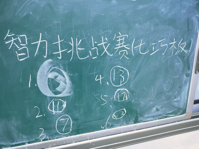 7_调整大小.jpg