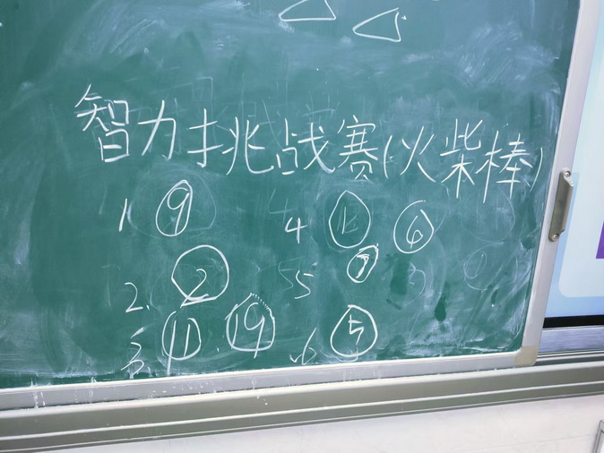 10_调整大小.jpg