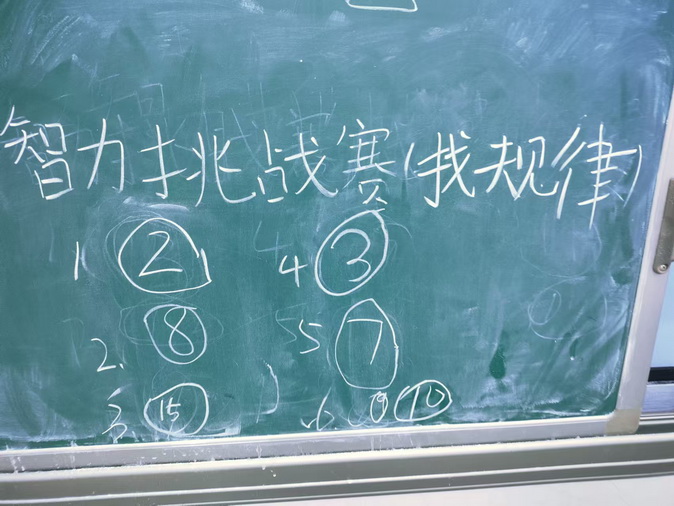 11_调整大小.jpg