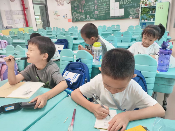 2_调整大小.jpg