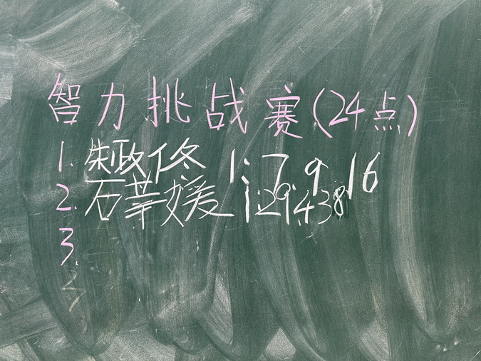 11_调整大小.jpg