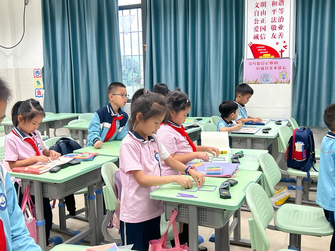 9_调整大小.jpg