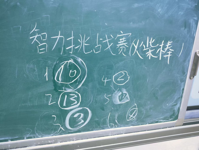 12_调整大小.jpg