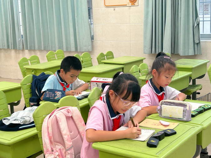 2_调整大小.jpg