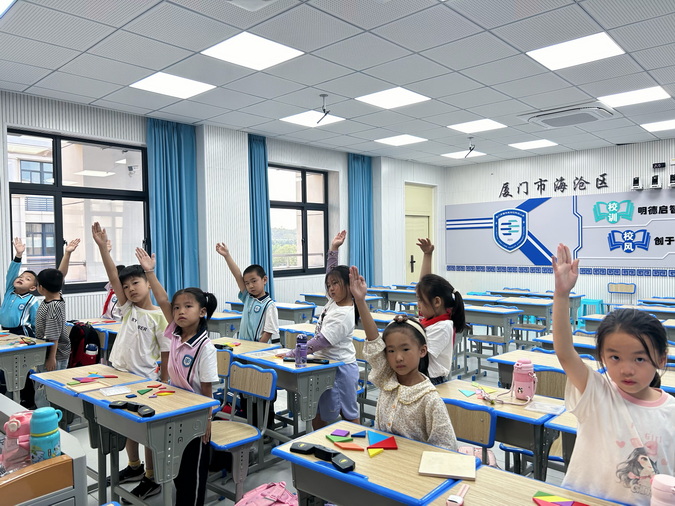 3_调整大小.jpg