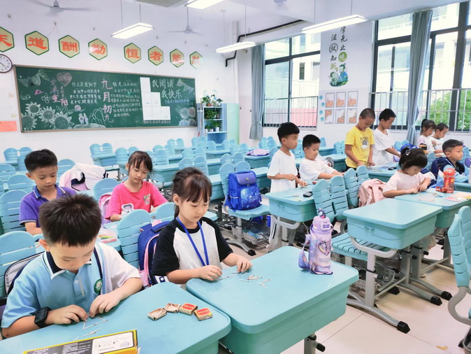 4_调整大小.jpg