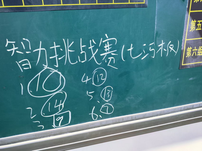 8_调整大小.jpg