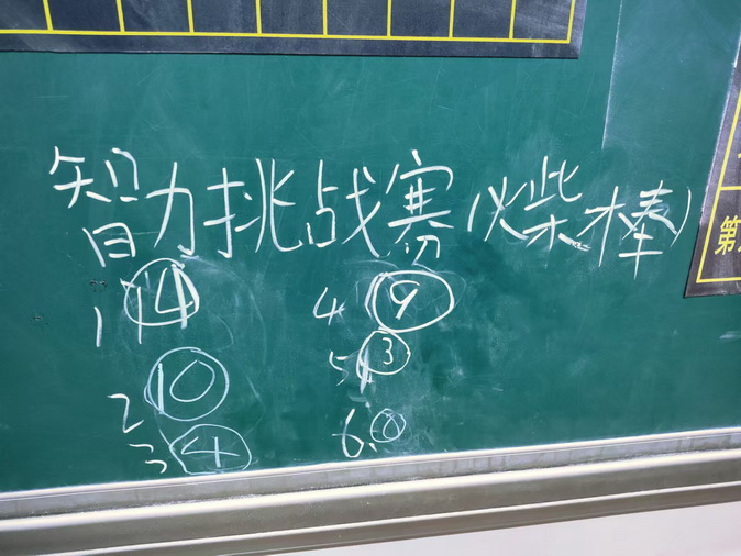10_调整大小.jpg