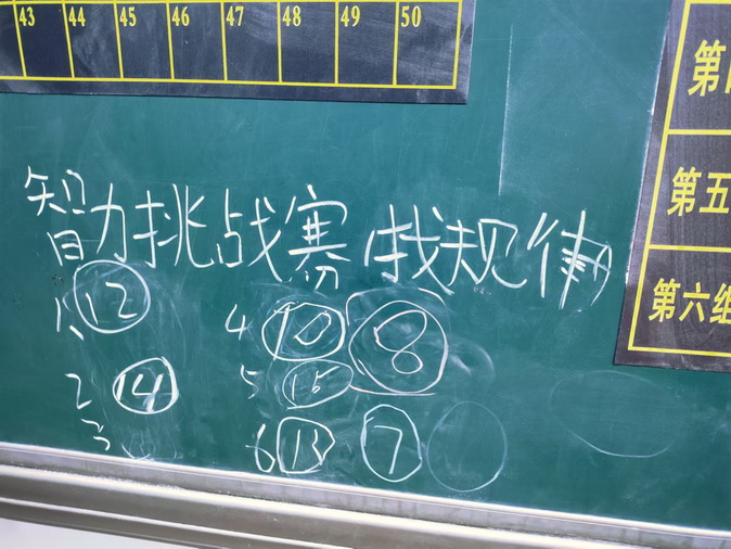 11_调整大小.jpg