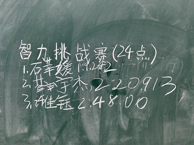 11_调整大小.jpg