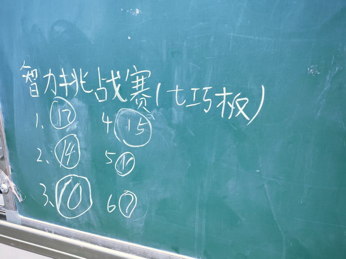 10_调整大小.jpg