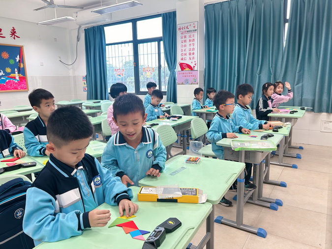 3_调整大小.jpg