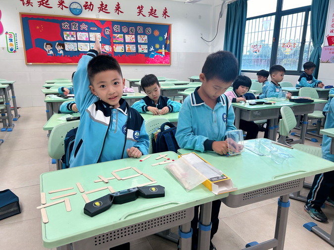 9_调整大小.jpg