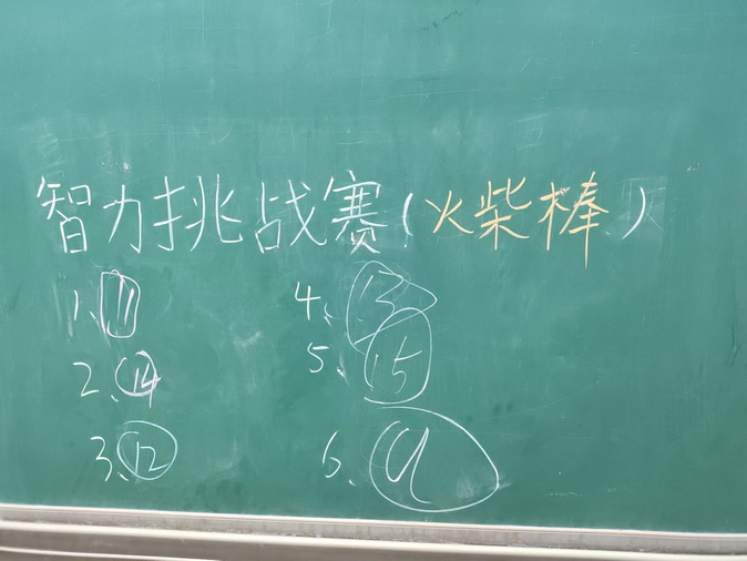 8_调整大小.jpg