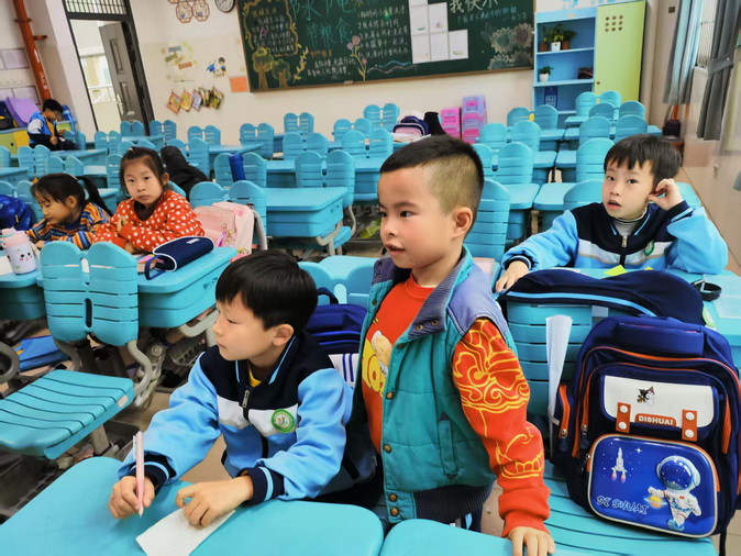 3_调整大小.jpg