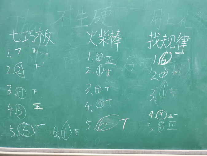 10_调整大小.jpg
