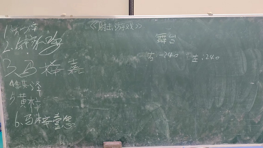 微信图片_20250507105116.jpg