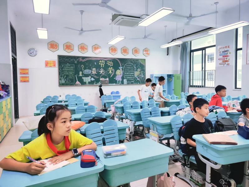 3_调整大小.jpg