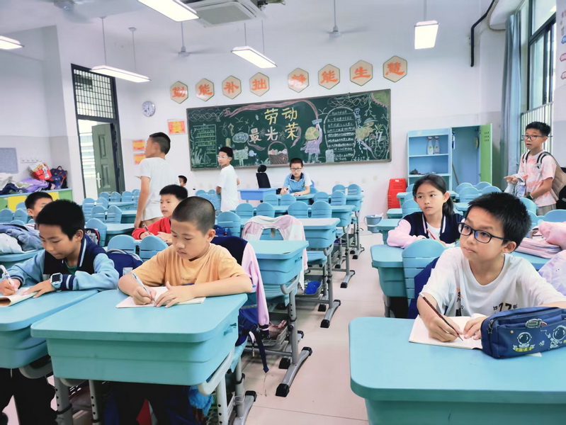 8_调整大小.jpg