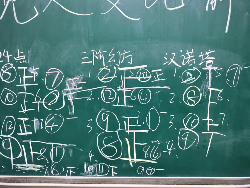 10_调整大小.jpg