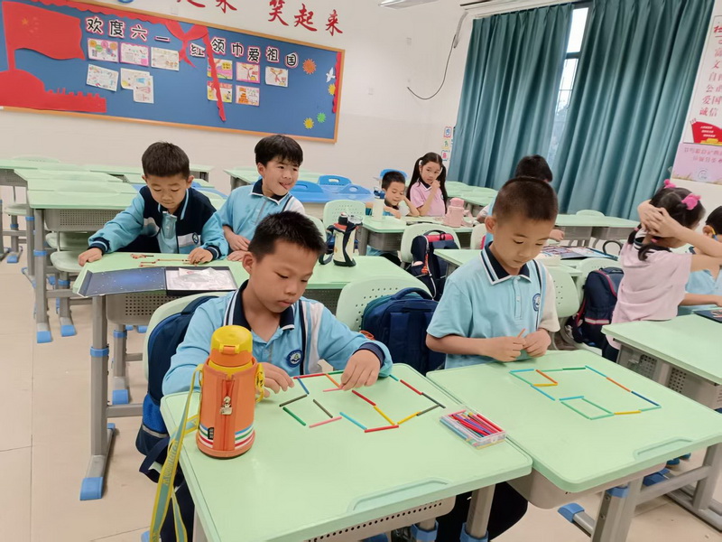 01_调整大小.jpg