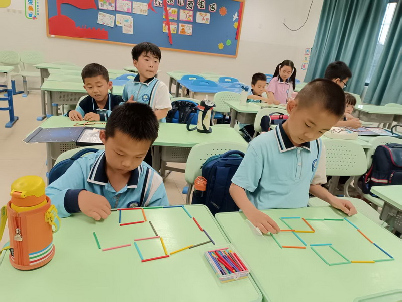 02_调整大小.jpg