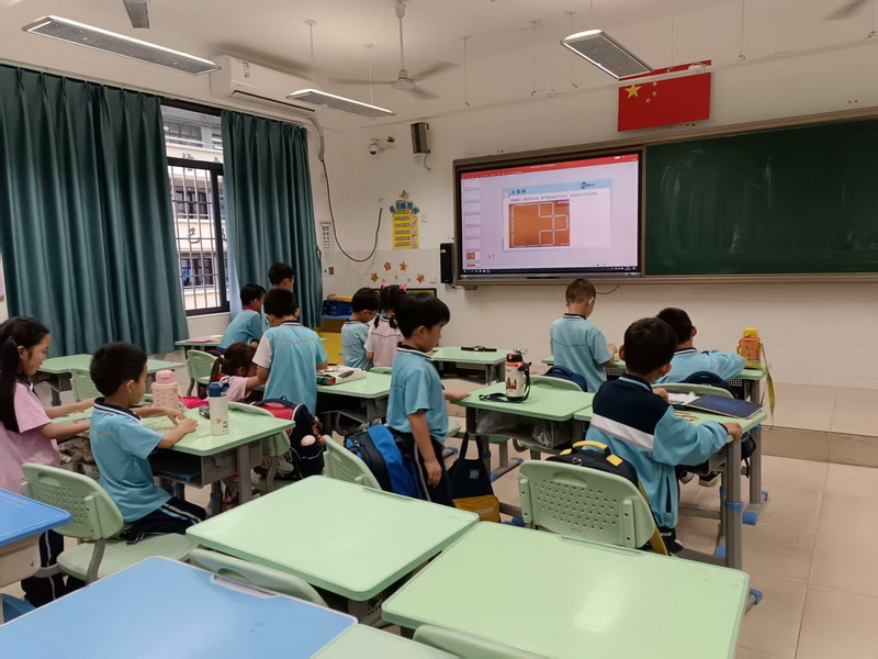 03_调整大小.jpg