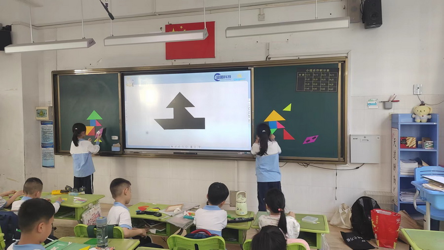 微信图片_20250514092126.jpg