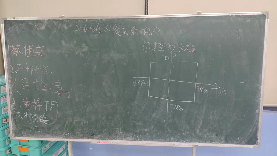 微信图片_20250514101242.jpg