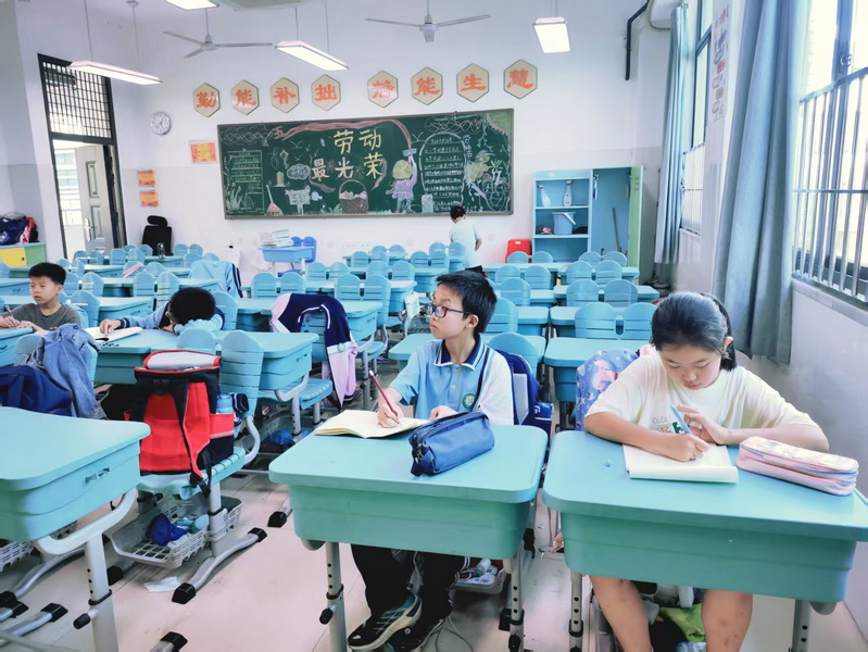 2_调整大小.jpg
