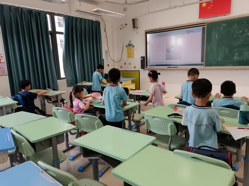 01_调整大小.jpg