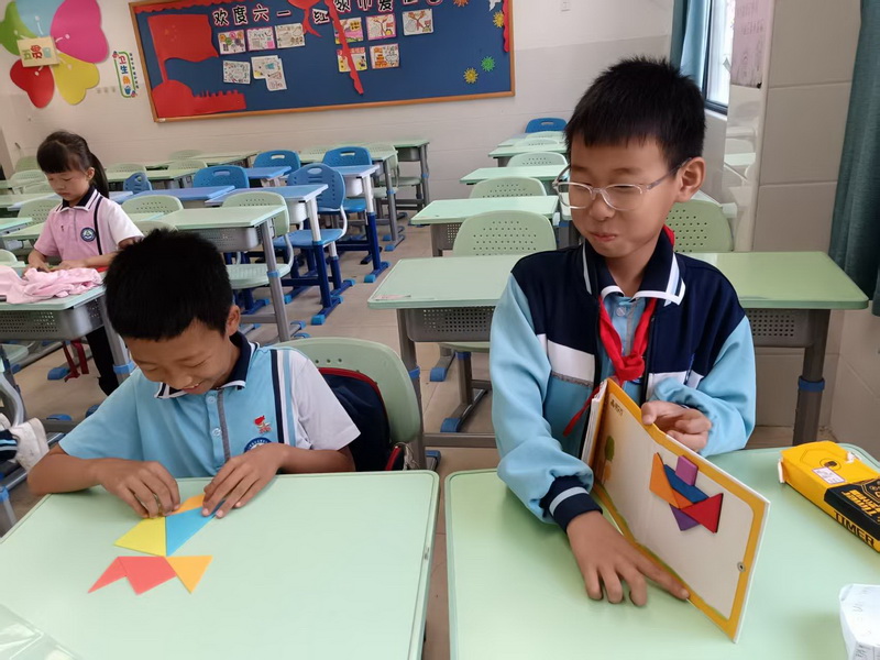 04_调整大小.jpg