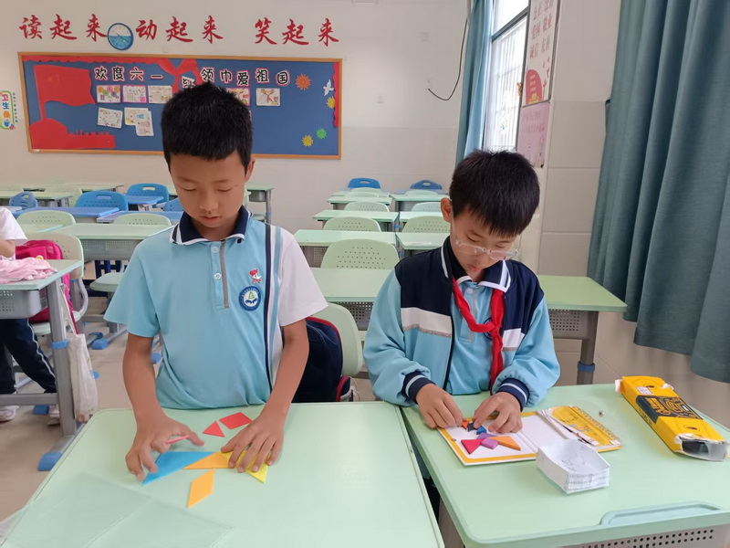 09_调整大小.jpg