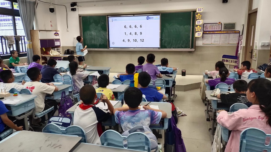 微信图片_20250518091705.jpg