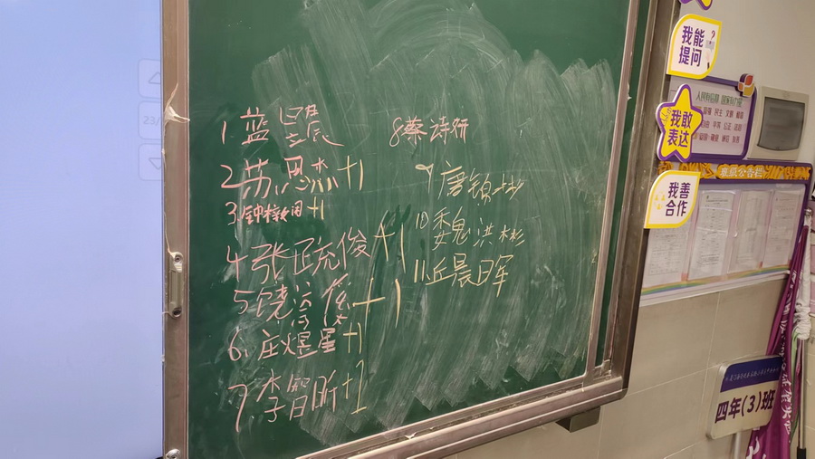 微信图片_20250518091741.jpg