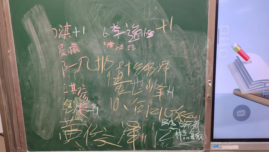 微信图片_20250518091758.jpg